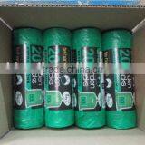 HDPE ShoppingT-shirt Carrier Bag Made in China thumbnail-4