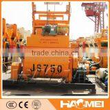 Cement Mixer JS750 for Concrete Batching Plant thumbnail-4