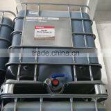 Sinopec Lubricants Heavy Duty Diesel Engine Oil 15w40 thumbnail-2