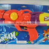 Doubel Sprinkle-nozzle Water Gun