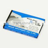 SCUD Mobile Phone Battery for HTC BG32100
