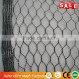 plastic garden ponds/garden ponds net/garden pond cover net