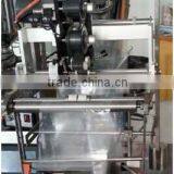 2016 Shanghai Milk Powder Filling/packing Line thumbnail-3