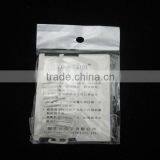 Shanghai QG Plastic Shoulder Straps Bra Back Accessory thumbnail-1