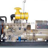 Diesel Electric Generator 50hz