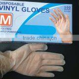 Disposable Vinyl Gloves thumbnail-1