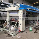 Two Layers Food Pack Plastic Film Dry Laminator thumbnail-2