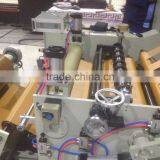 Latex Saturated Paper Slitting Rewinding Machine (Min 10mm Slitter Rewinder) thumbnail-3