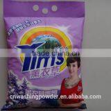 Large Scale Manufacturer of Dishwashing Liquid Cleaner Washing Commodity thumbnail-3