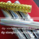 Frosted Film thumbnail-4