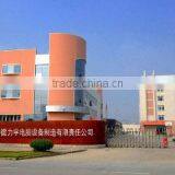 Anhui Liyu Computer Equipment Manu. Co., Ltd. company overview - view 1 thumbnail