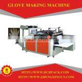 Automatic Plastic Glove Machine Price