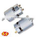 12V S770/775 Garden Blower Universal Motor thumbnail-1