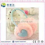 A Good Helper in Winter Plush and Stuffed Earmuff/earflap/earshield