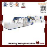 Paper-plastic Woven Bag Lamination Machine