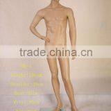Male Mannequin