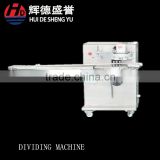 Made in China Flaky pastry making machine(HD-988A)
