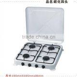 Euro Four Burner Table Gas Stove