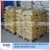 [Gold Huyang]Raw Materials--Thermoplastic Elastomer thumbnail-1