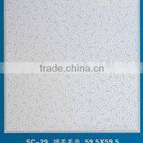 FoShan Manufacturer New Premium Fireproof Kitchen Ceiling Tiles thumbnail-3