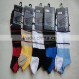 Man no Show Socks Cheaper Price thumbnail-1