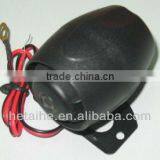 Car Alarm Siren thumbnail-1