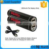 Cheapest Style Lipstick 2000mah Power Bank for Gifts thumbnail-1