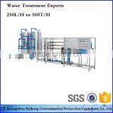 Industrial Compact Reverse Osmosis System thumbnail-2