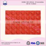 Sea Shell Shape Removable Silicone Cake Mold Baking Tools Cake Pan thumbnail-4