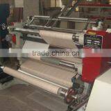 QF1600 Type Fully Automatic Slitting Machine thumbnail-4