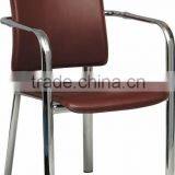 Arabic Style India Style Red Brown PVC Guest Office Chair With Arm Rest A253-H01 Anqiao Office Chair Factory thumbnail-1
