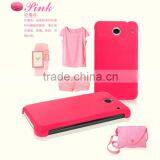 SIKAI HARD CASE COVER CASE FOR LENOVO LEPHONE S880 WITH SCREEN PROTECTOR thumbnail-1