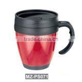 Stainless Mug thumbnail-1