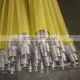Sell Kinds of Special Rubber Hydraulic Hose thumbnail-2