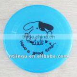 20cm Plastic Frisbee thumbnail-1