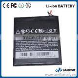 Original Capacity&Quality Battery BJ40100 For HTC One S Z520e G25 thumbnail-3