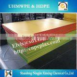 Dual Color/three Layers/HDPE Orange Peel Sheet