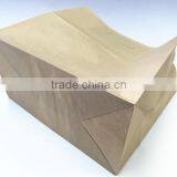 Glassine Lined Paper Gourmet Bags/square Food Bag/kraft Paper Bag