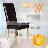 Classic Dining Room Chair Dining/Leather Dining Chair HC-D011