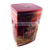 Tin Can End Making Machine,tin Can Factory,tin Can Filling Line thumbnail-2