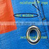Waterproof Plastic Tarpaulin Sheet Cover thumbnail-3