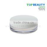 TJ0W02 China 7.5g Empty Loose Powder Container thumbnail-3