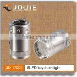 6LED Aluminum Cylindrical Custom Metal Keychain Light