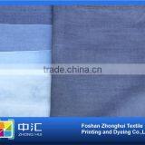 SB857 5.5oz 100%tencel Denim Fabric