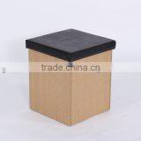 2016 Modern Cheap Small Stool Can Match Coffee Table