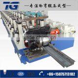 KBK Sliding rail forming machine