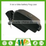 Frog stype electric bike battery li-ion 24v 9ah battery pack for electric bike