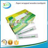 Wooden Toothpick of China Manufacturer thumbnail-5