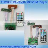 Mp3 Module, Bluetooth Module , Digital Audio Player, USb Mp3 Module , sd Mp3 Module