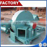 Factory Price for Disc Electirc Wood Chipper Machine thumbnail-4